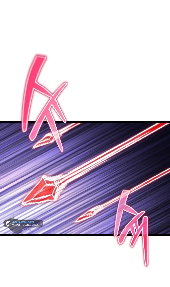 Read Реинкарнатор RU Manga Online