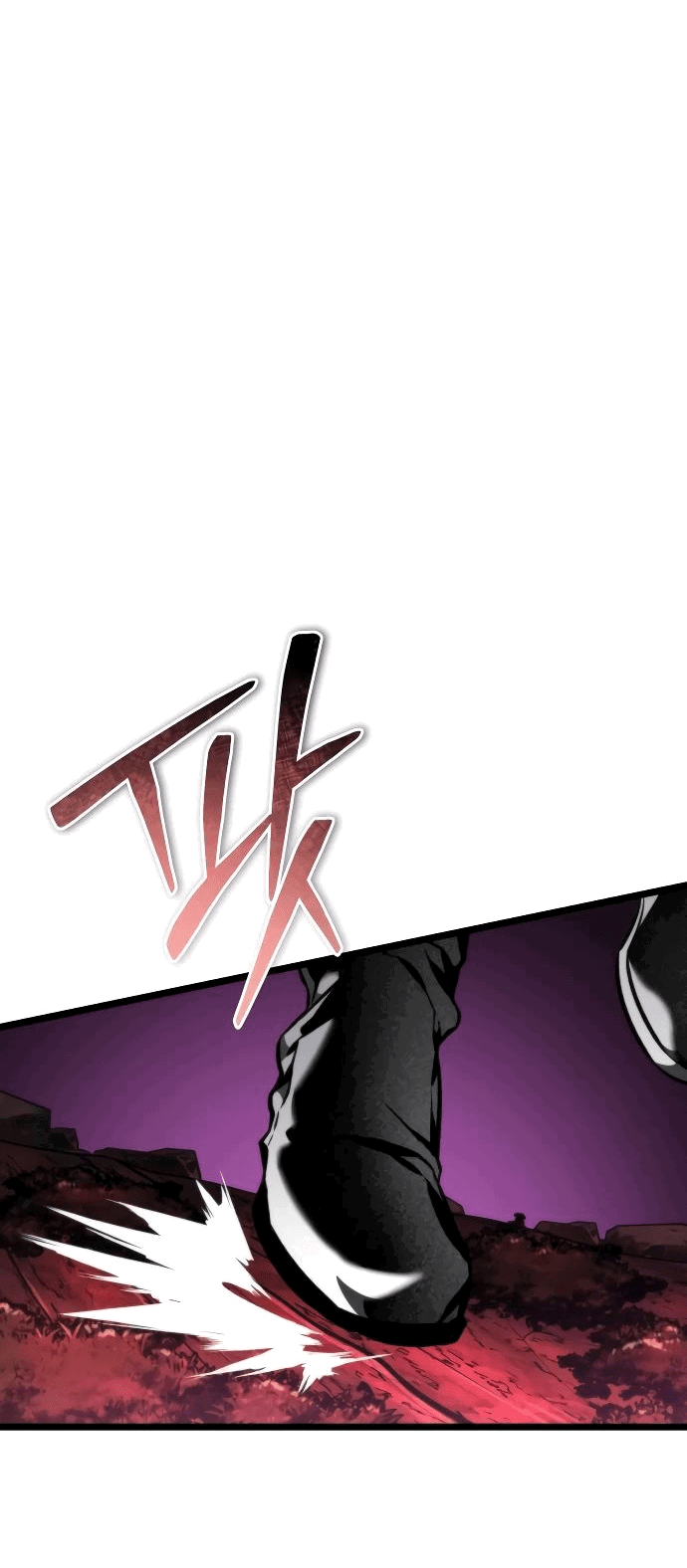 Read Реинкарнатор RU Manga Online