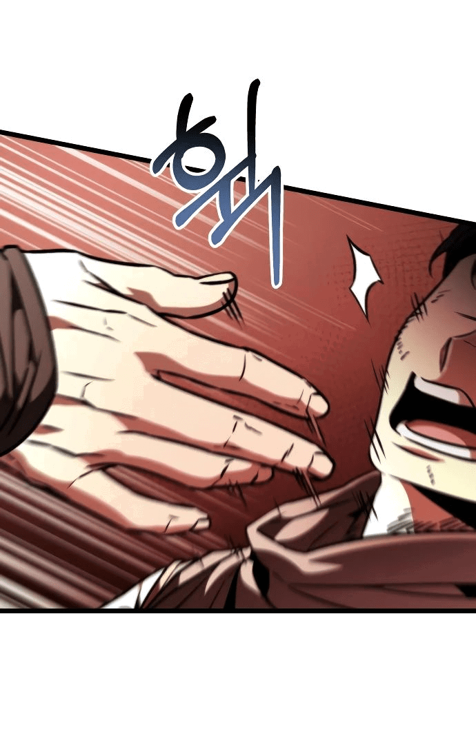 Read Реинкарнатор RU Manga Online
