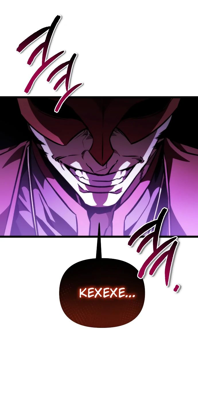 Read Реинкарнатор RU Manga Online