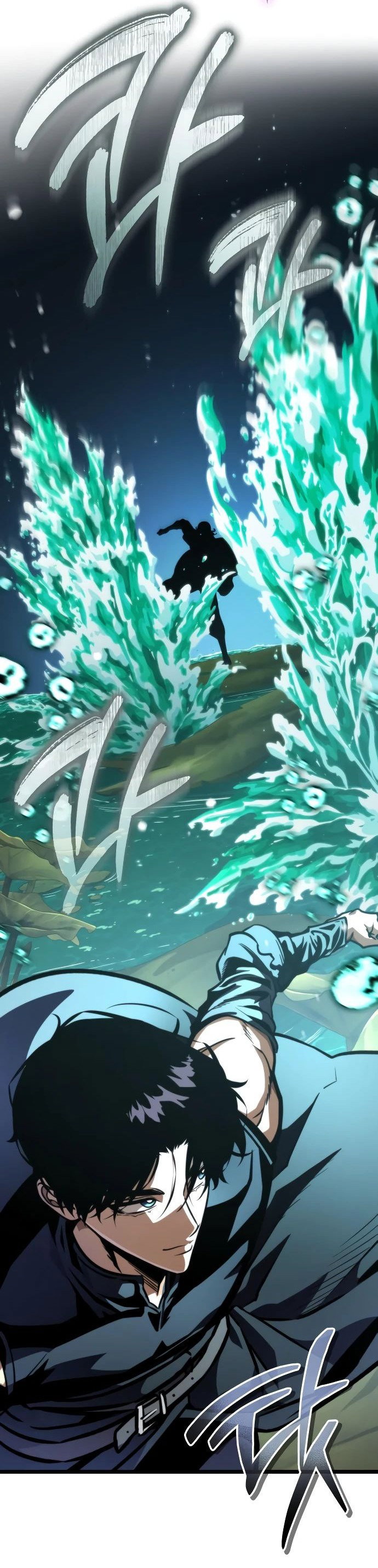 Read Реинкарнатор RU Manga Online