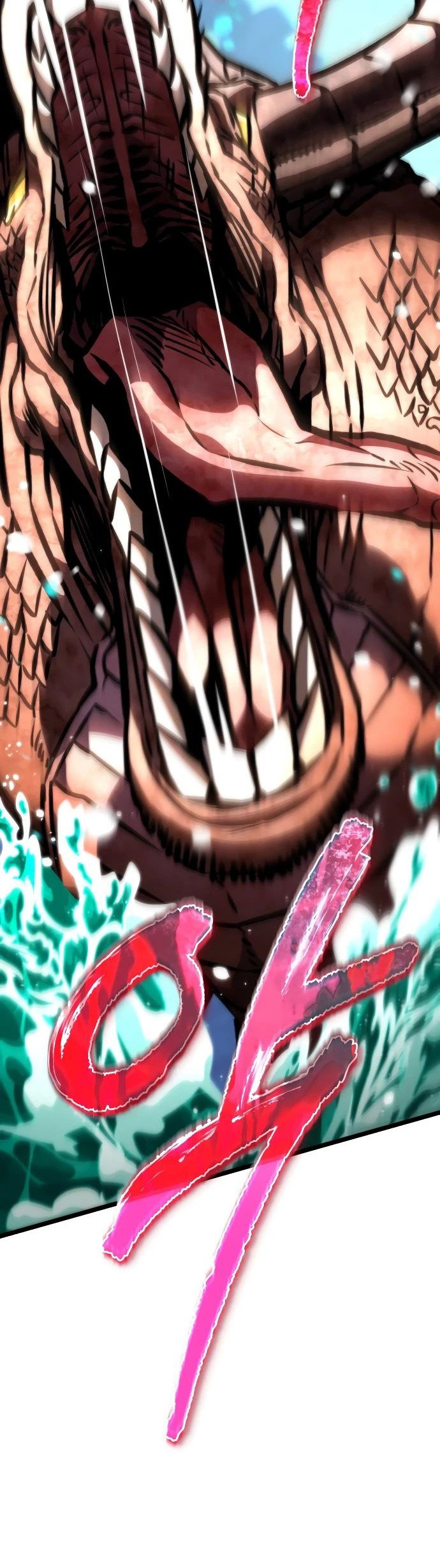 Read Реинкарнатор RU Manga Online