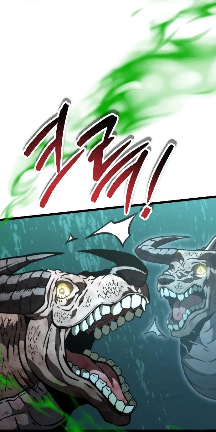 Read Реинкарнатор RU Manga Online