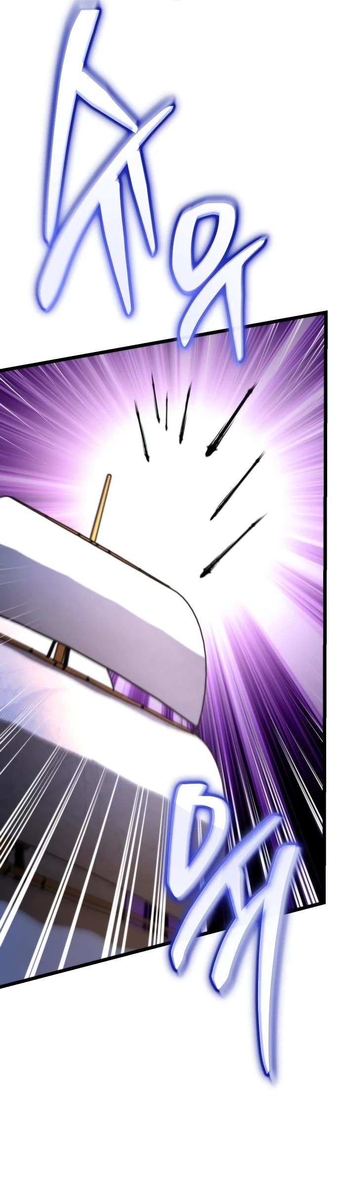 Read Реинкарнатор RU Manga Online