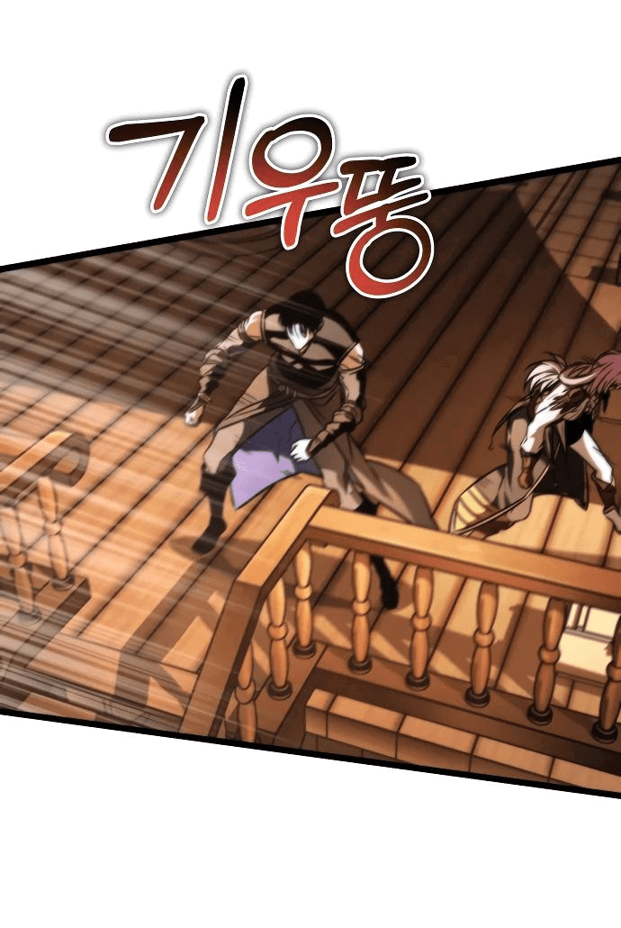 Read Реинкарнатор RU Manga Online