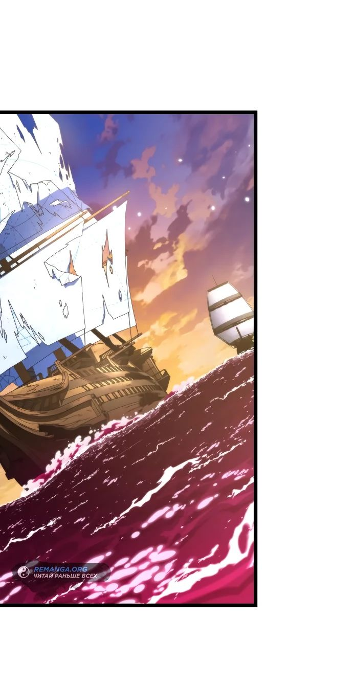 Read Реинкарнатор RU Manga Online
