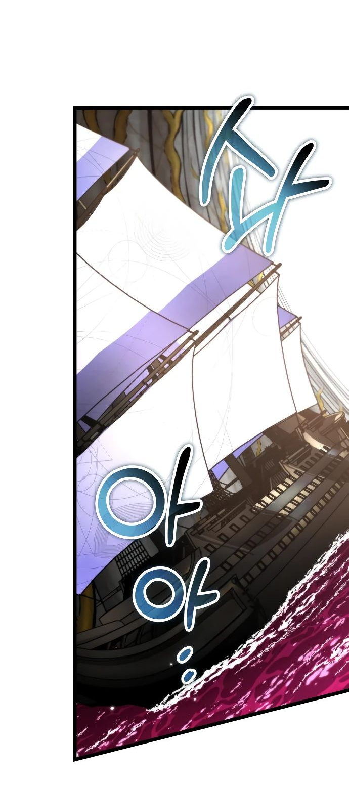 Read Реинкарнатор RU Manga Online