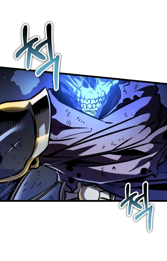 Read Реинкарнатор RU Manga Online