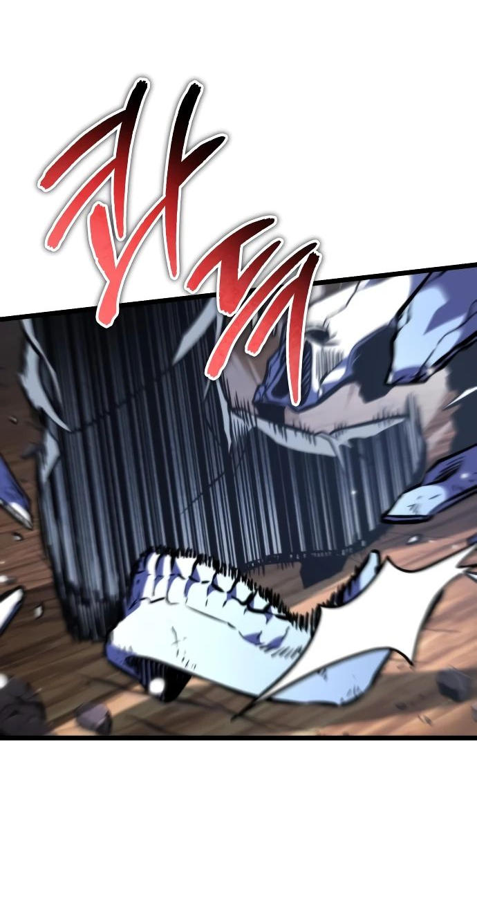 Read Реинкарнатор RU Manga Online