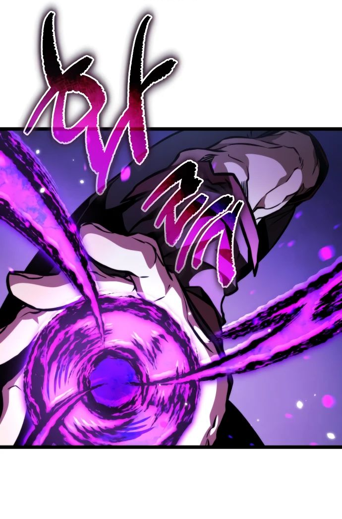 Read Реинкарнатор RU Manga Online