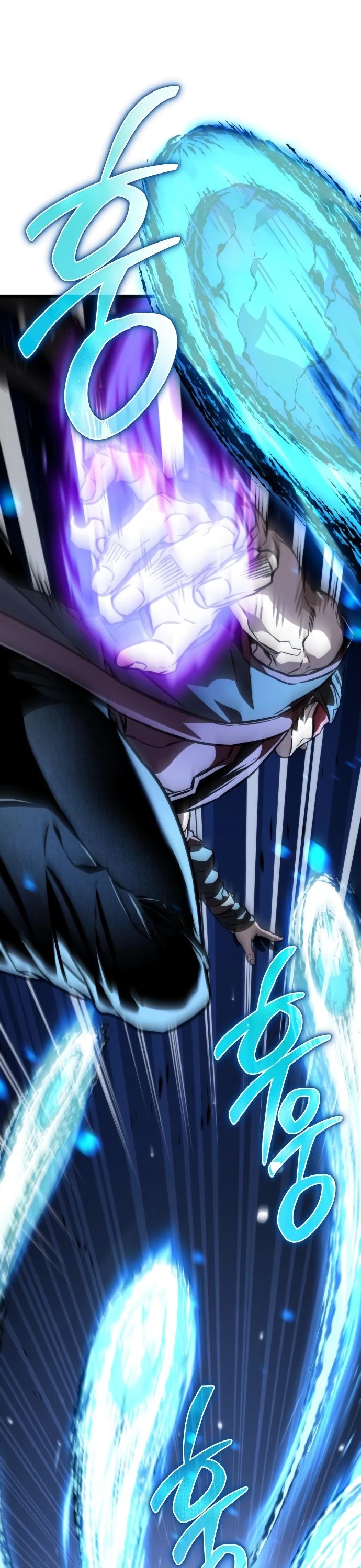 Read Реинкарнатор RU Manga Online