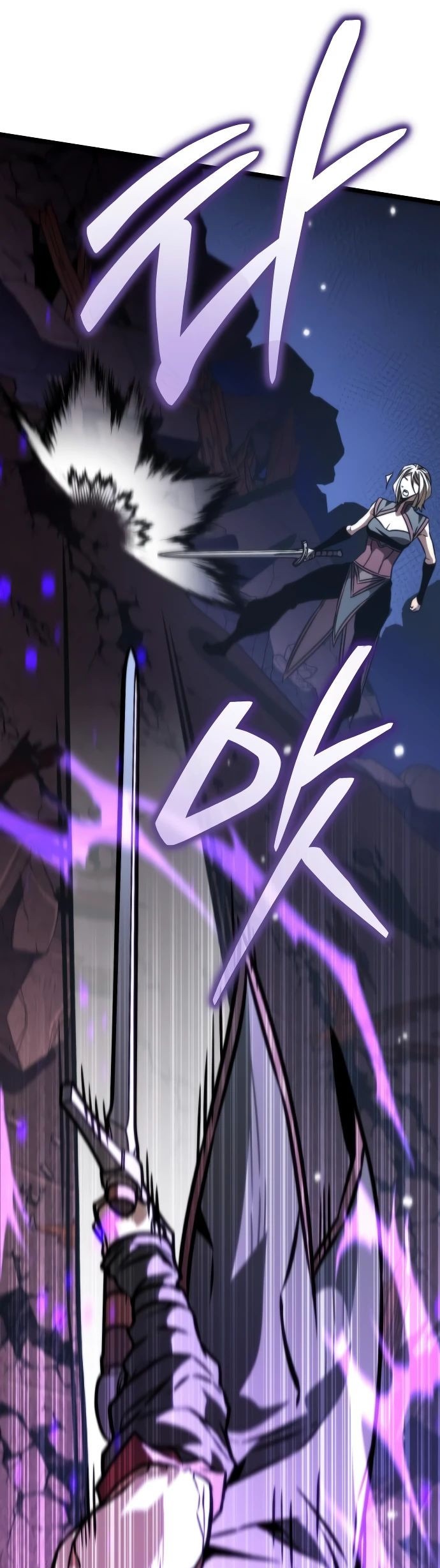 Read Реинкарнатор RU Manga Online