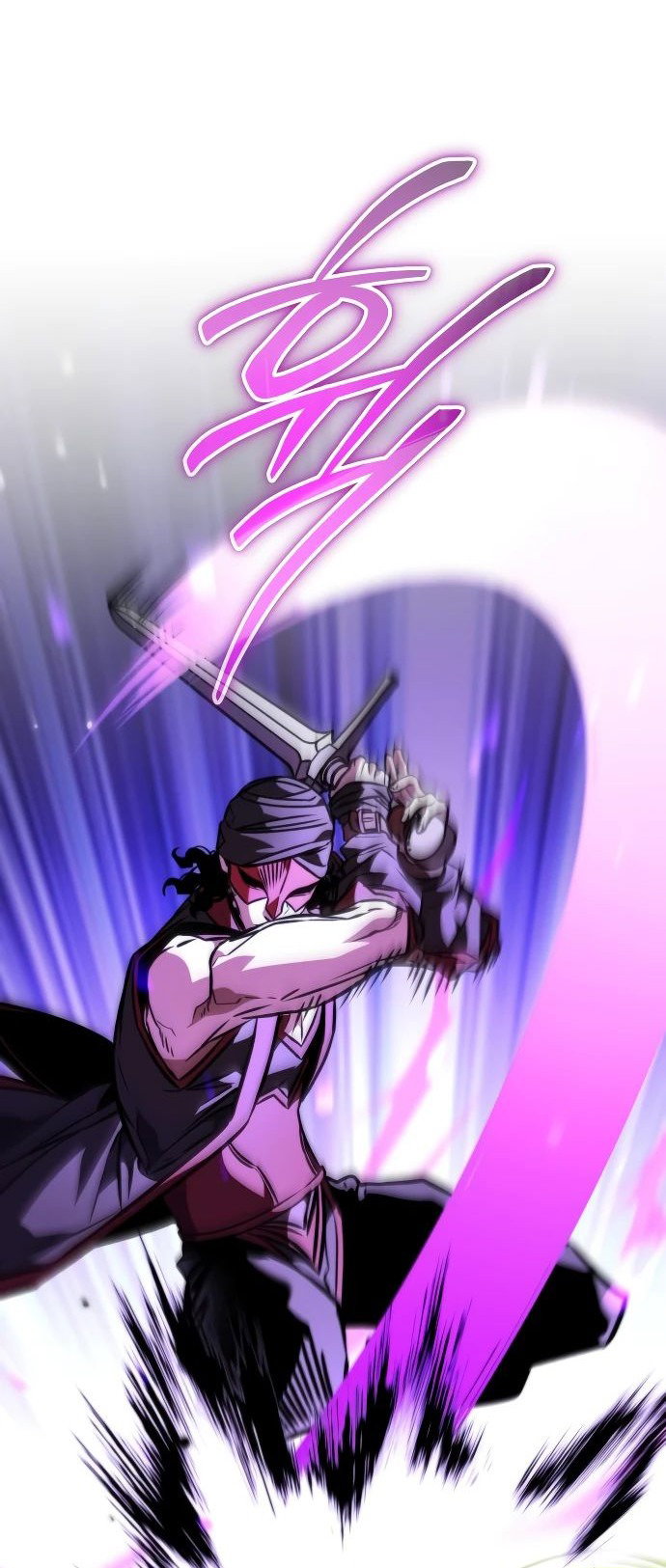 Read Реинкарнатор RU Manga Online