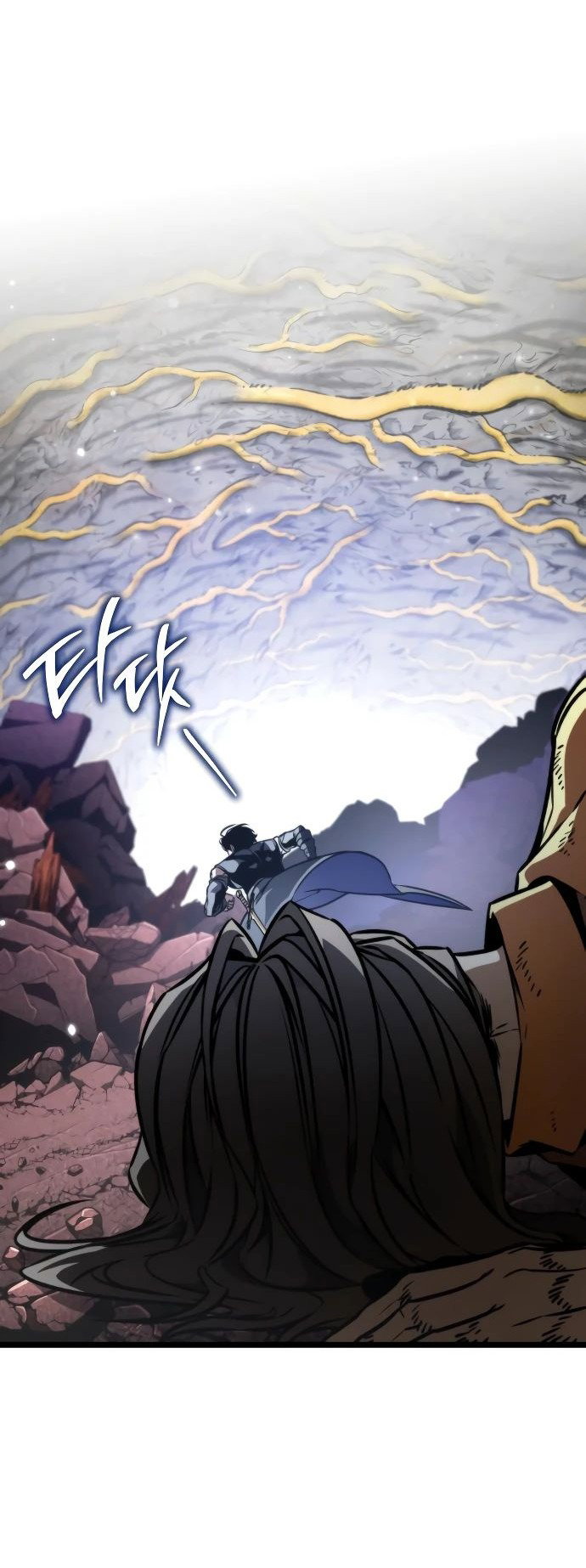 Read Реинкарнатор RU Manga Online