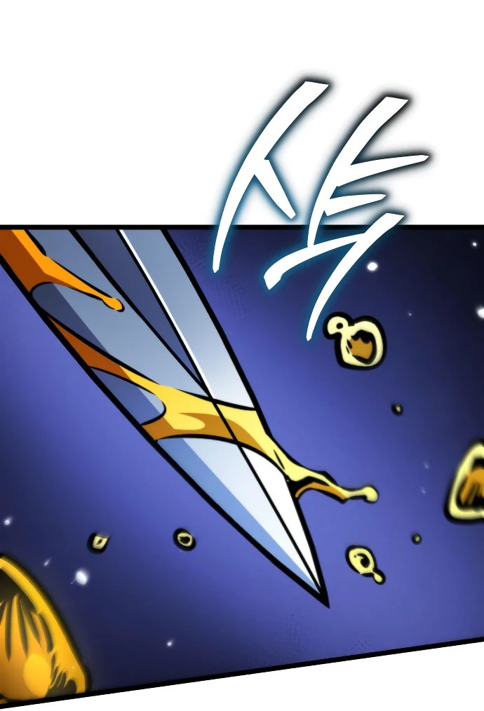 Read Реинкарнатор RU Manga Online