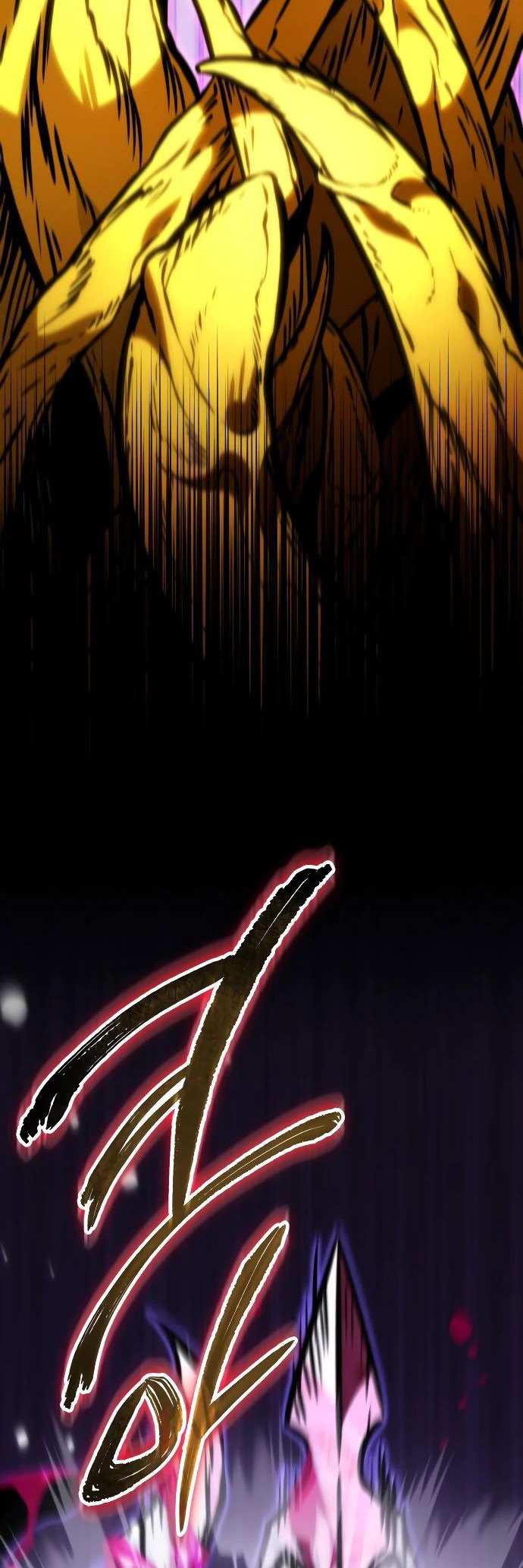 Read Реинкарнатор RU Manga Online