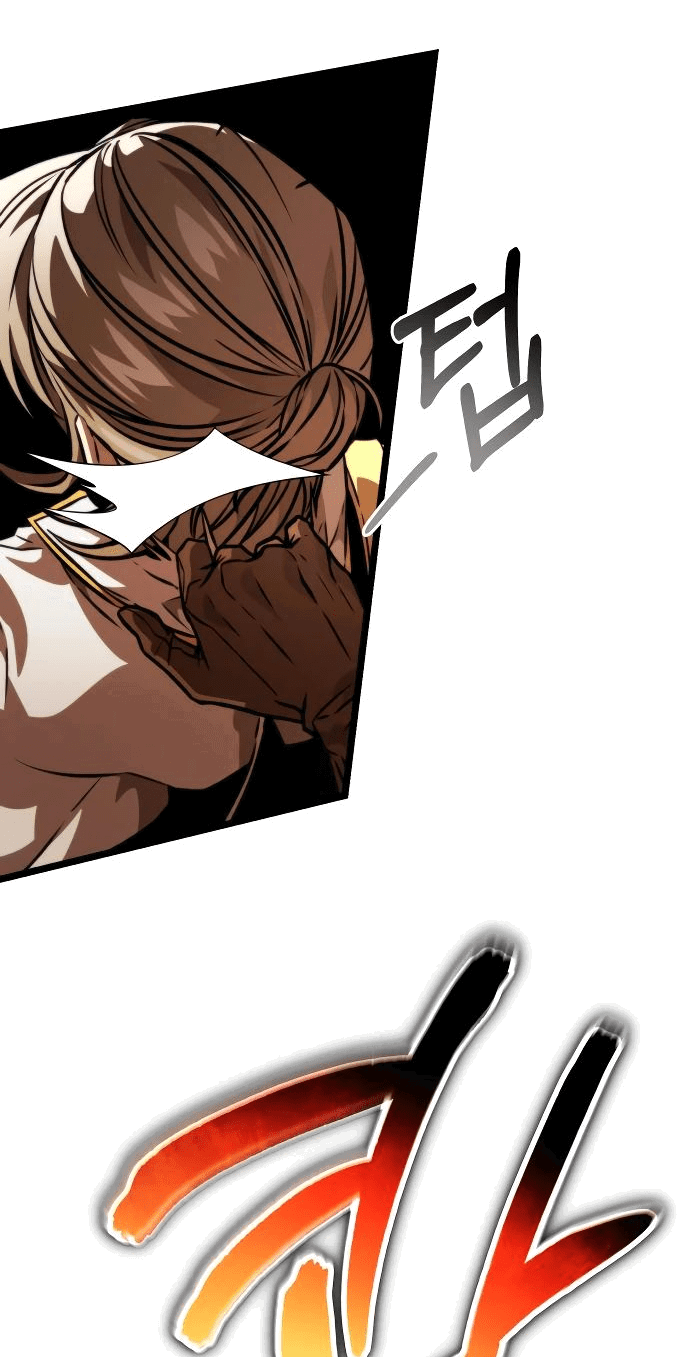 Read Реинкарнатор RU Manga Online