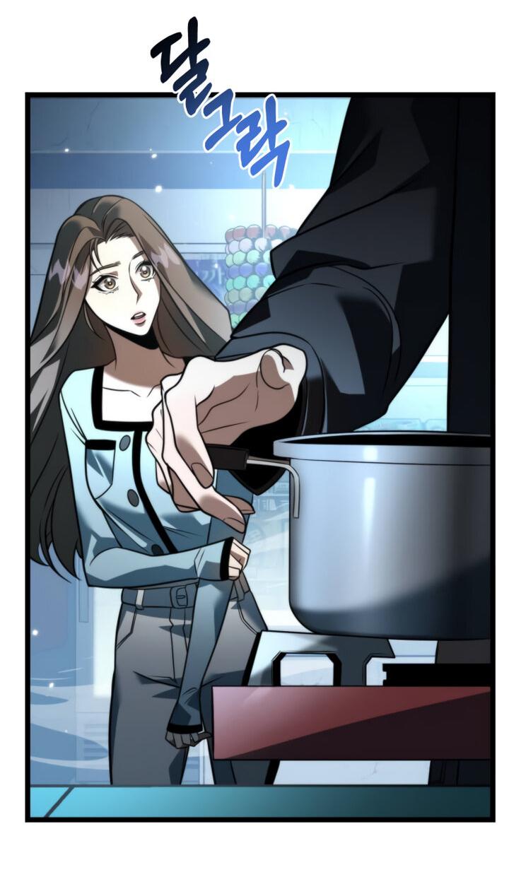 Read Реинкарнатор RU Manga Online