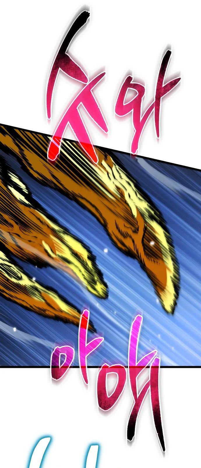 Read Реинкарнатор RU Manga Online