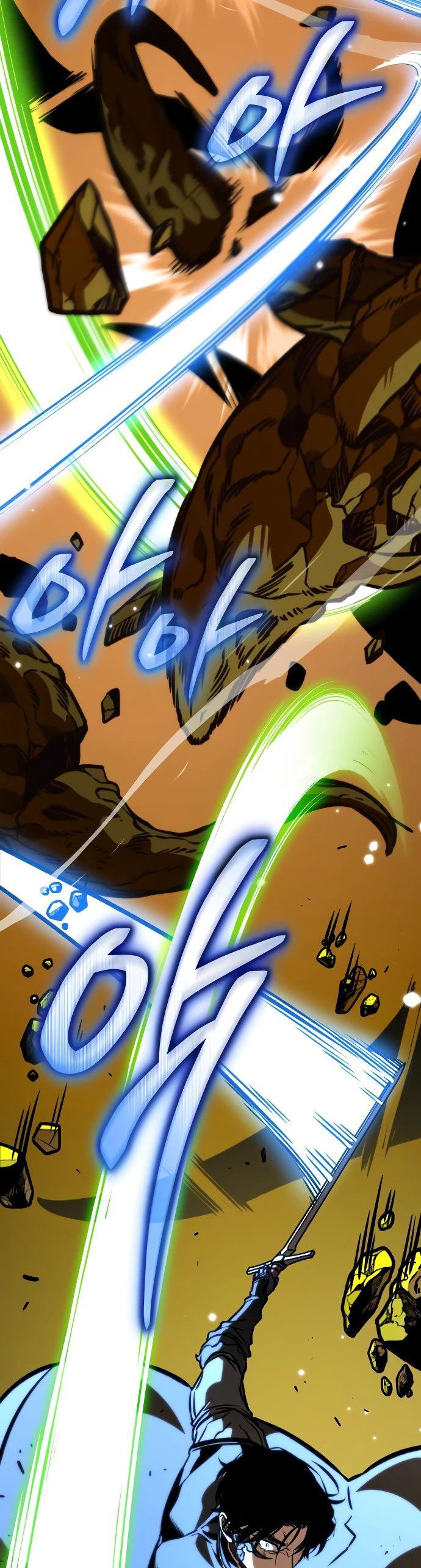 Read Реинкарнатор RU Manga Online