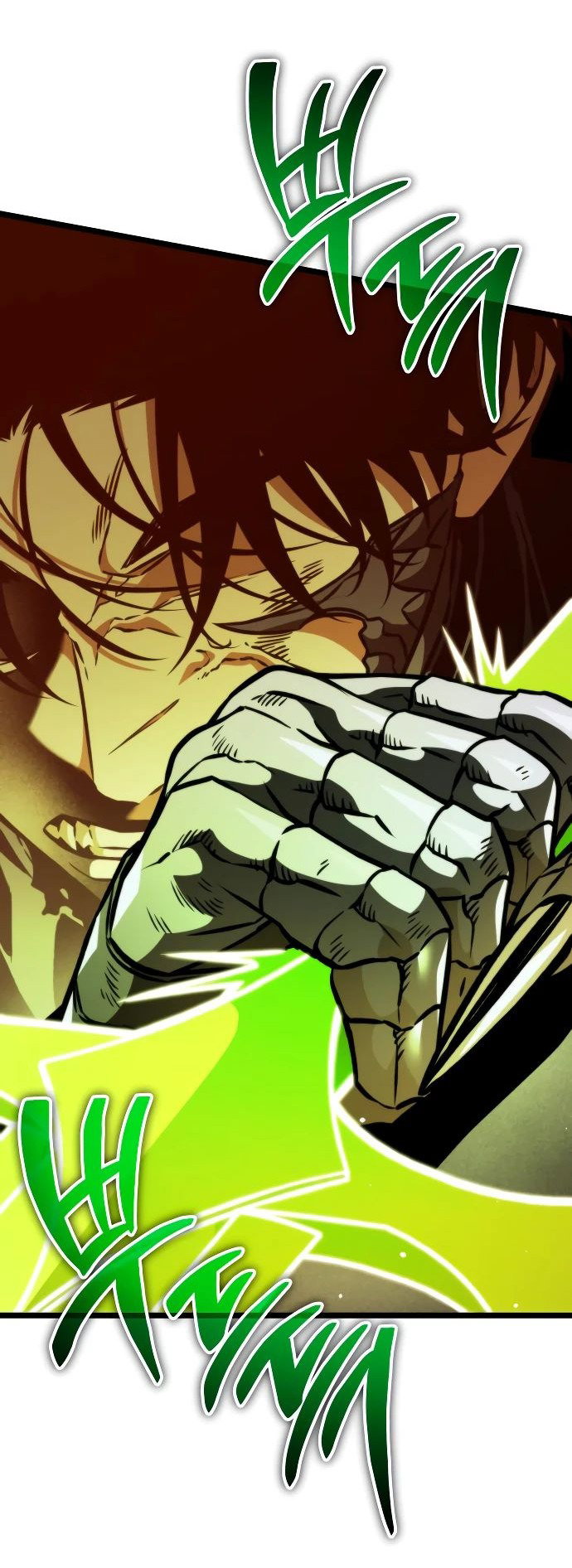 Read Реинкарнатор RU Manga Online