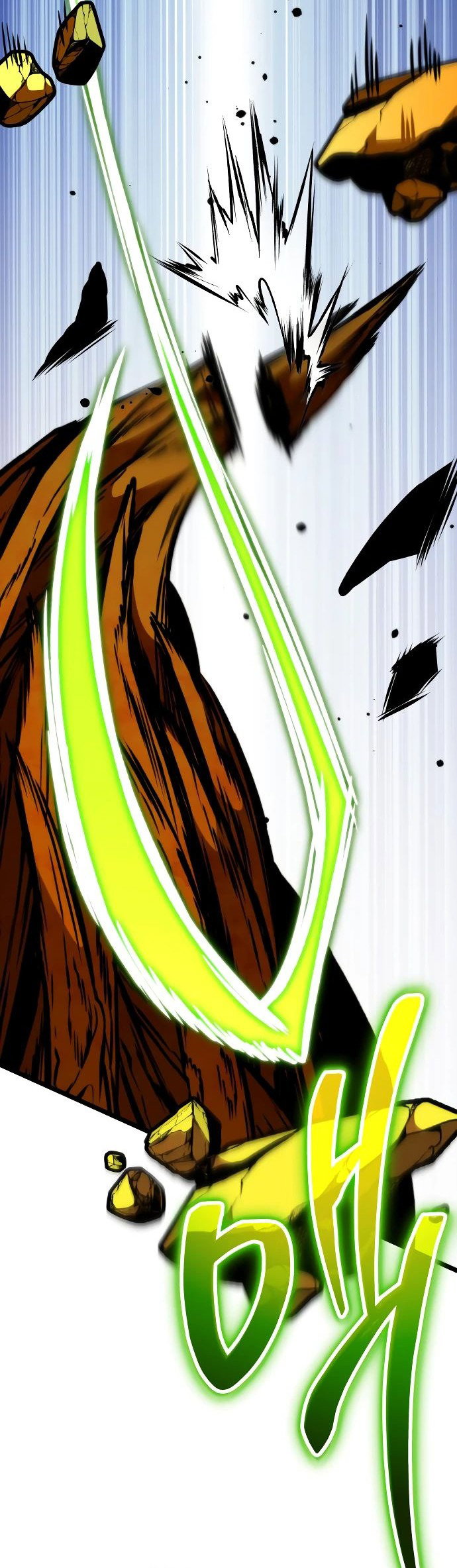 Read Реинкарнатор RU Manga Online