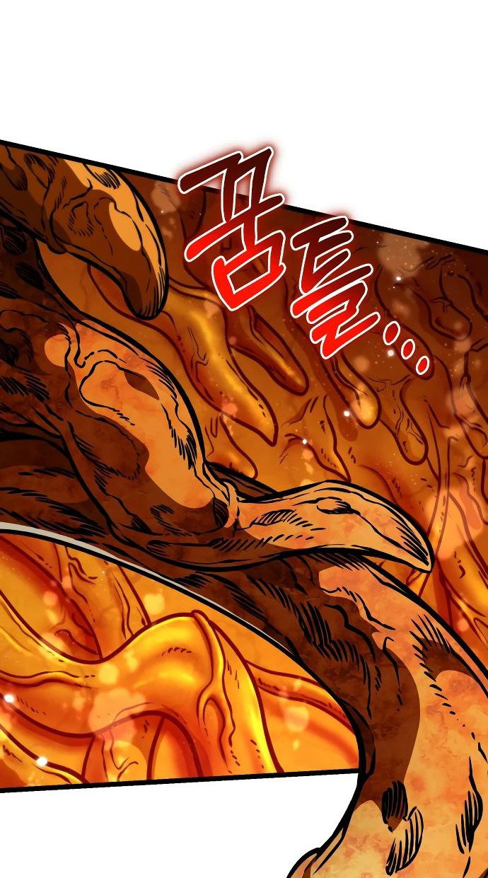 Read Реинкарнатор RU Manga Online