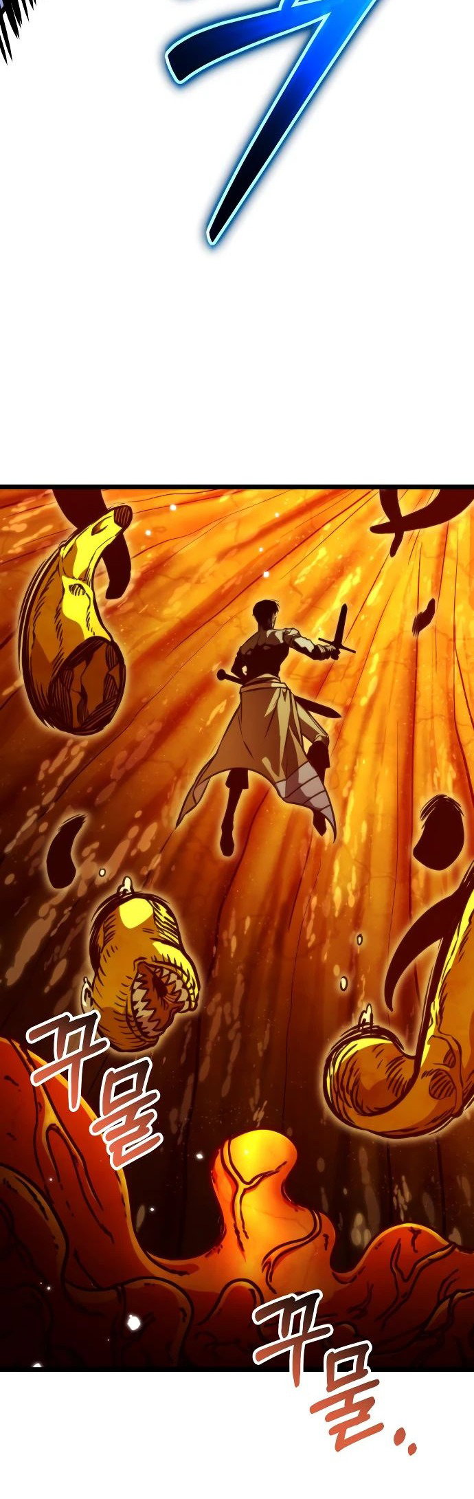 Read Реинкарнатор RU Manga Online