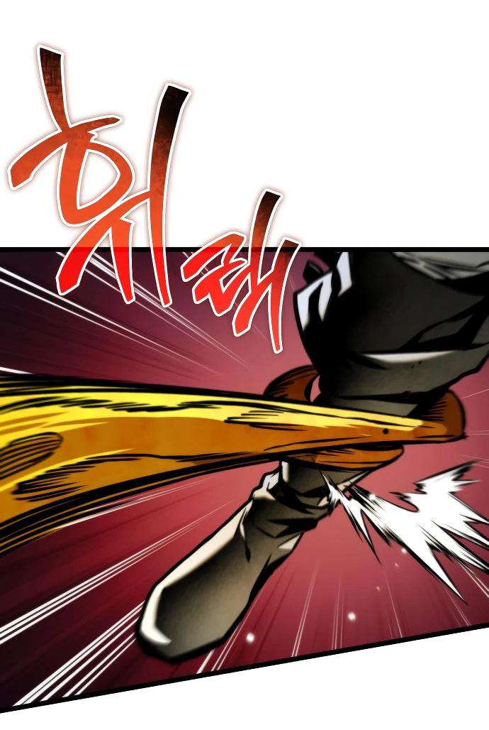 Read Реинкарнатор RU Manga Online