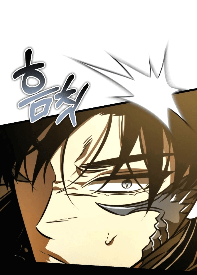 Read Реинкарнатор RU Manga Online