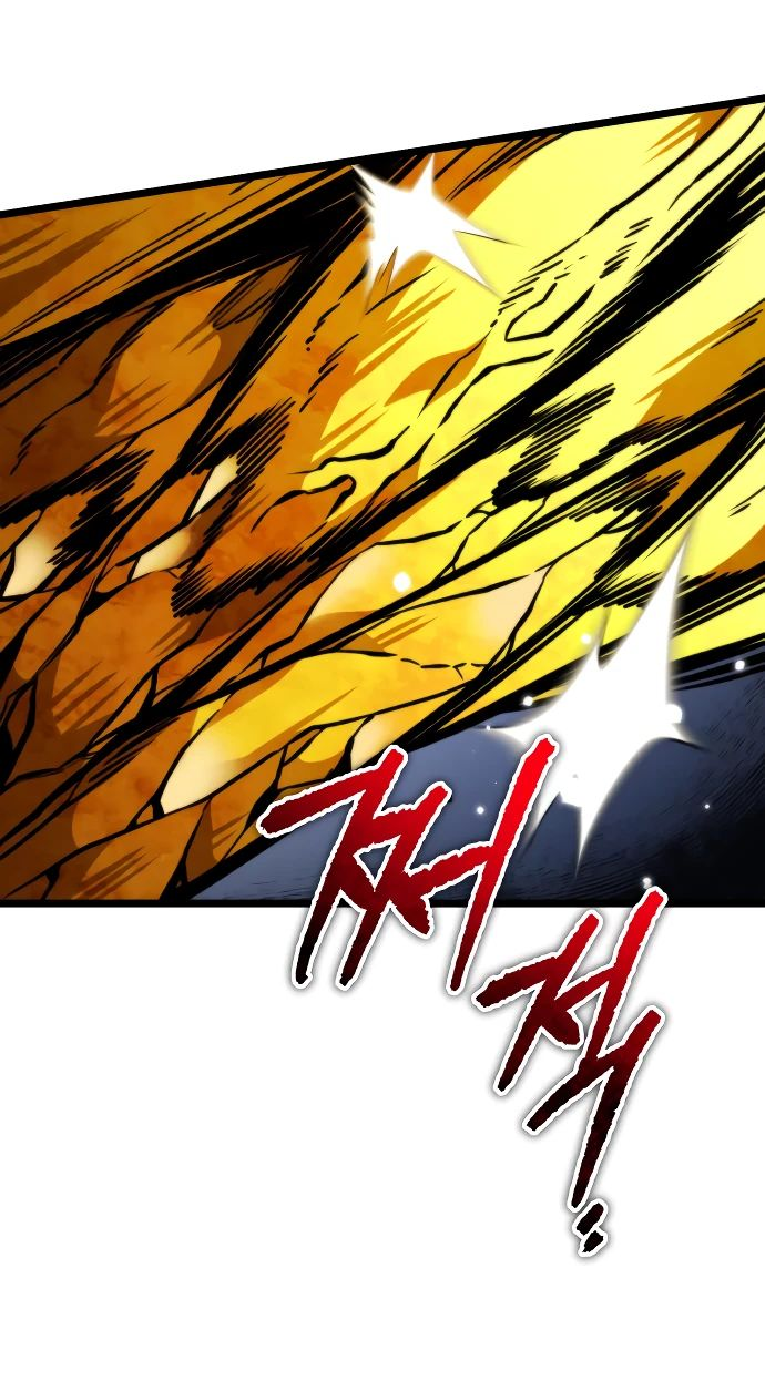 Read Реинкарнатор RU Manga Online