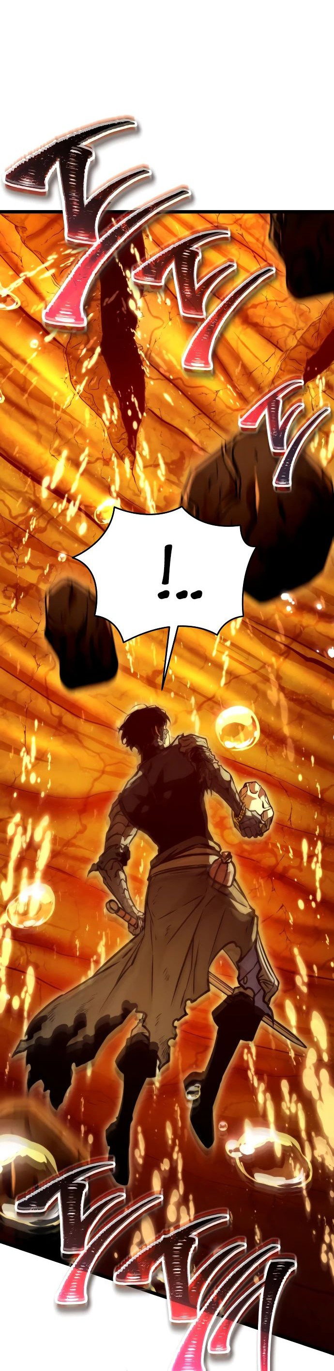 Read Реинкарнатор RU Manga Online
