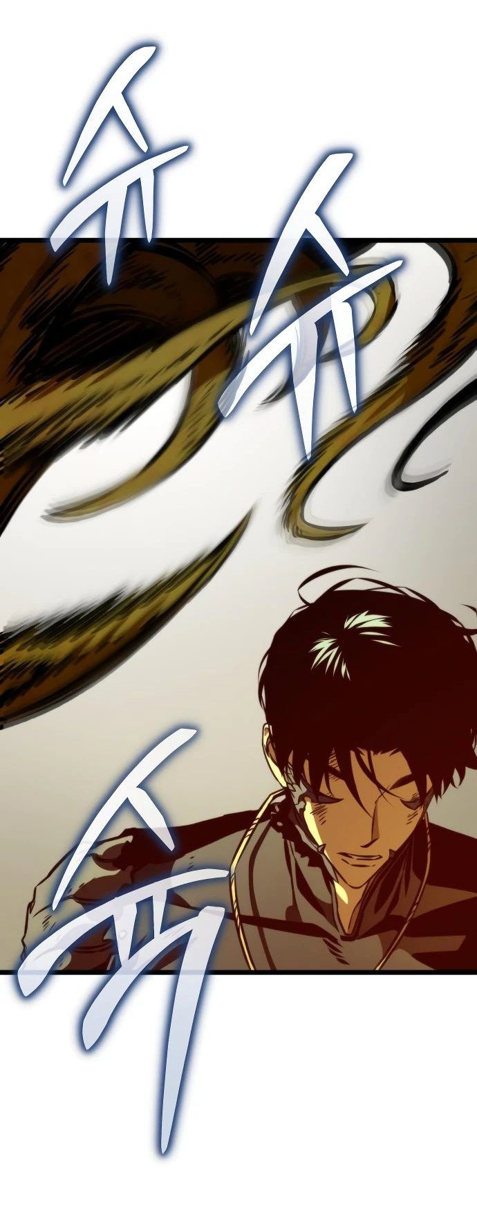 Read Реинкарнатор RU Manga Online
