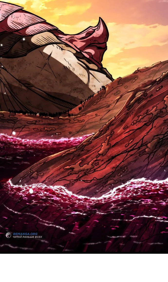 Read Реинкарнатор RU Manga Online