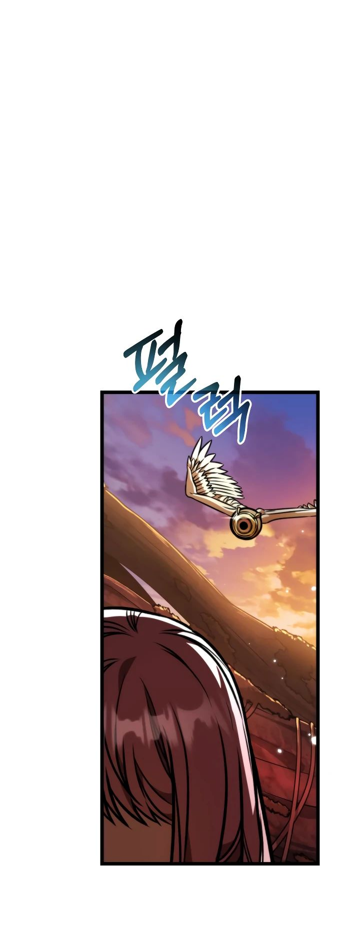 Read Реинкарнатор RU Manga Online