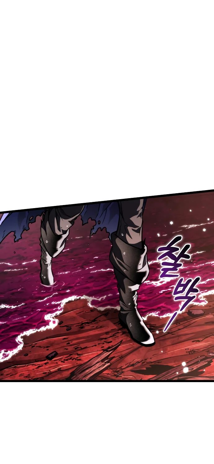 Read Реинкарнатор RU Manga Online