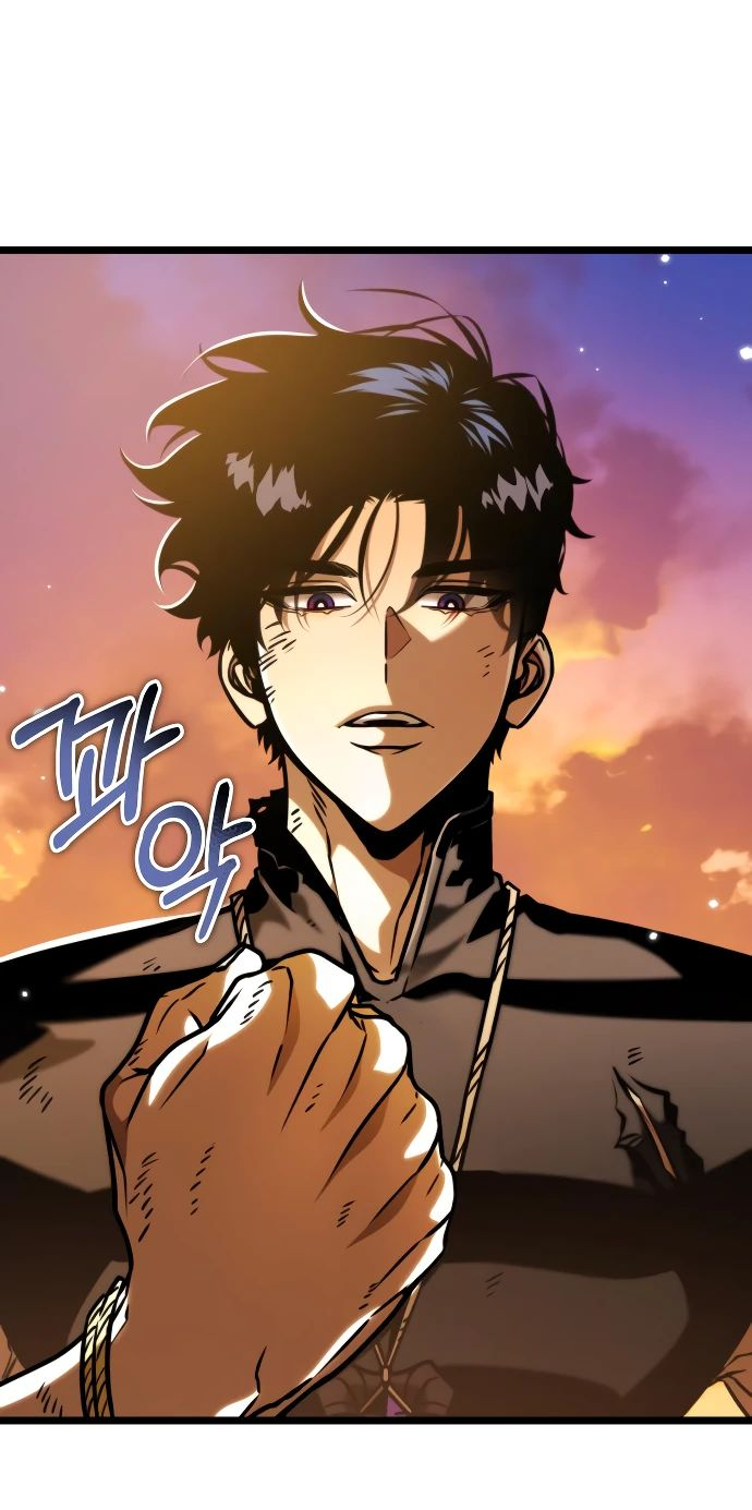 Read Реинкарнатор RU Manga Online