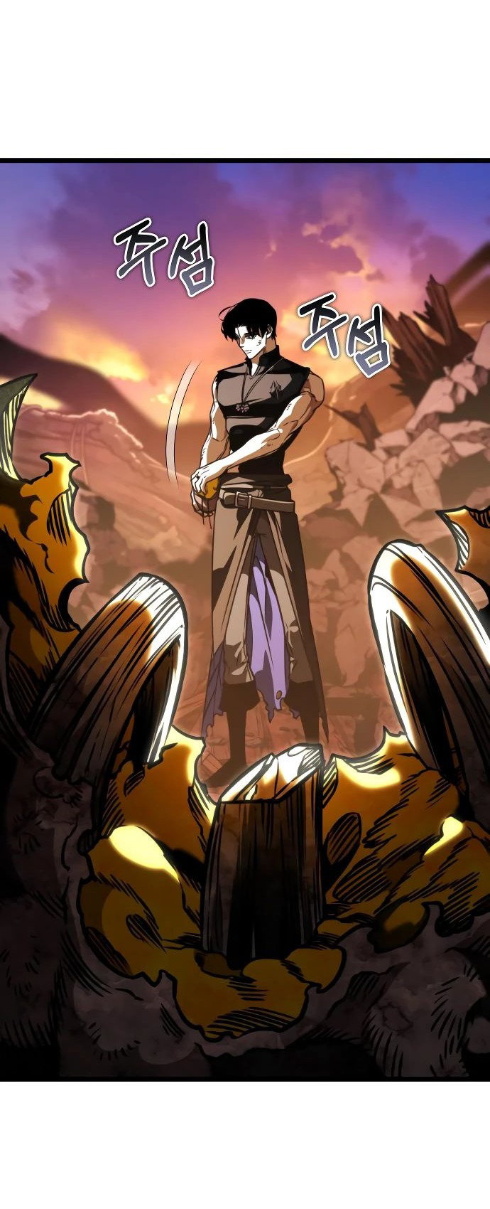 Read Реинкарнатор RU Manga Online