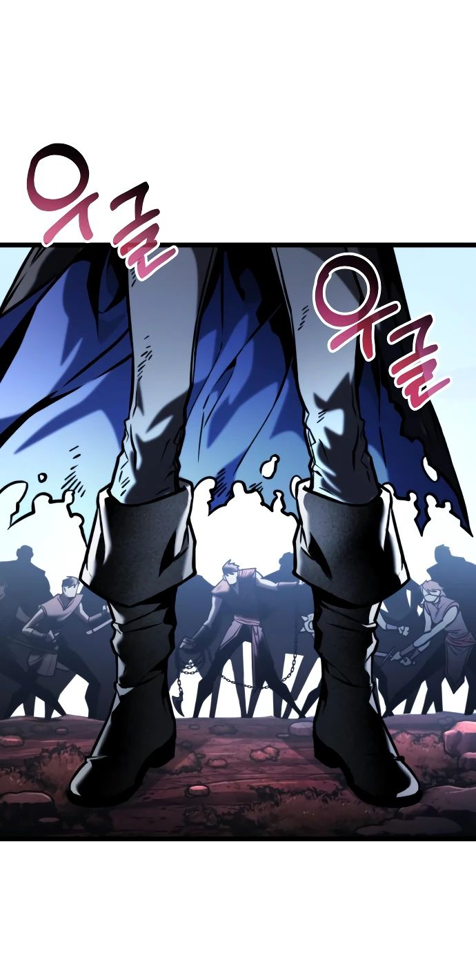 Read Реинкарнатор RU Manga Online
