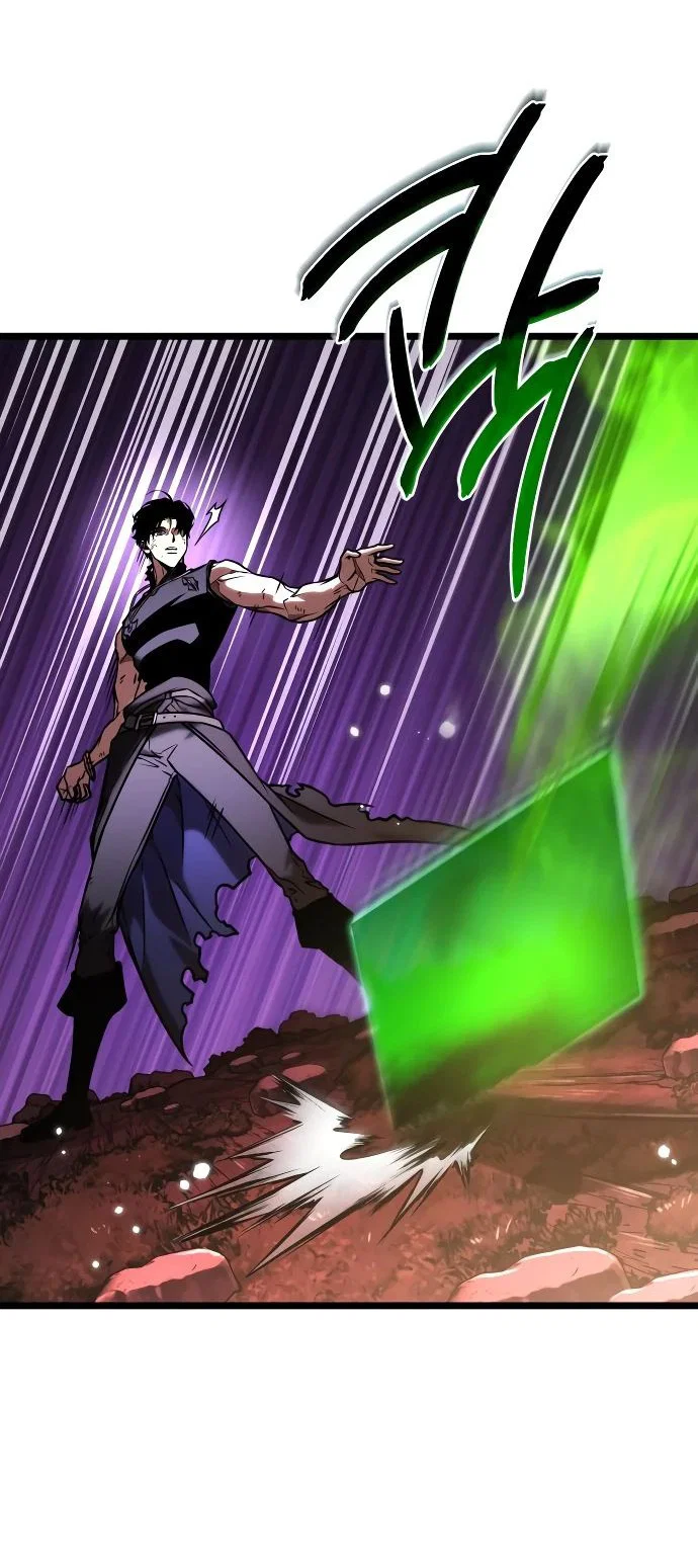 Read Реинкарнатор RU Manga Online
