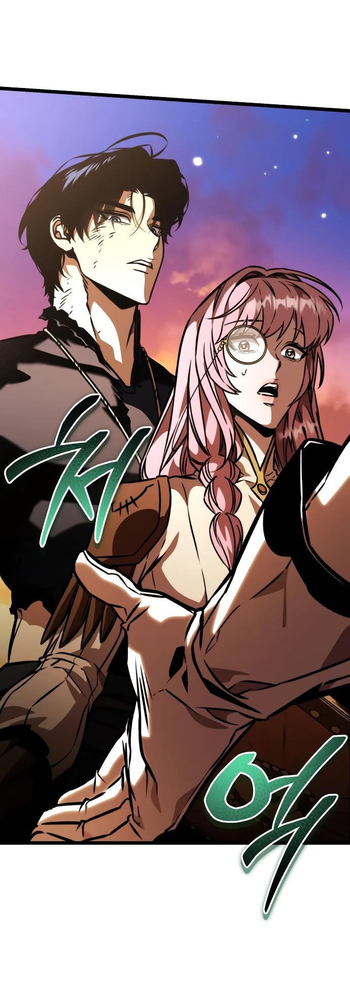 Read Реинкарнатор RU Manga Online