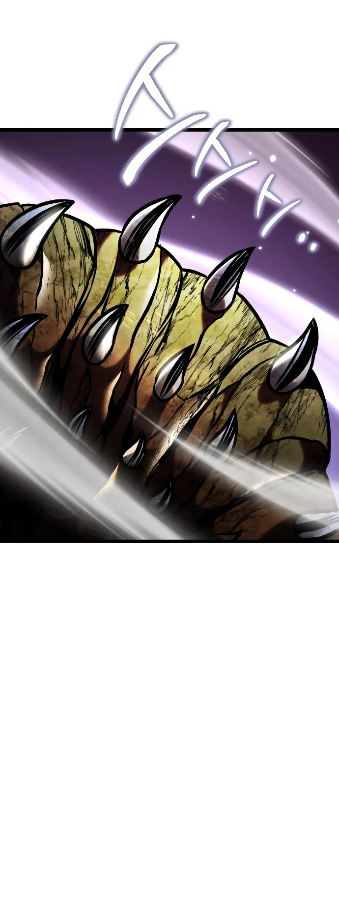 Read Реинкарнатор RU Manga Online