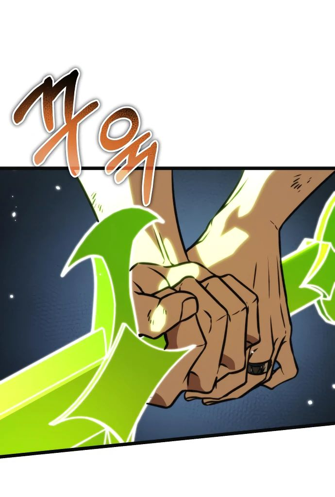 Read Реинкарнатор RU Manga Online