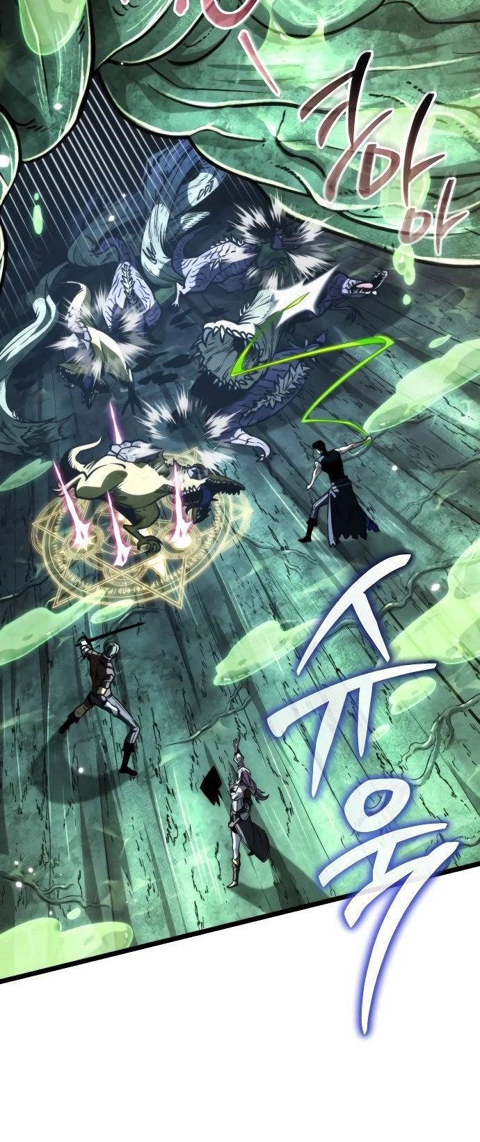 Read Реинкарнатор RU Manga Online