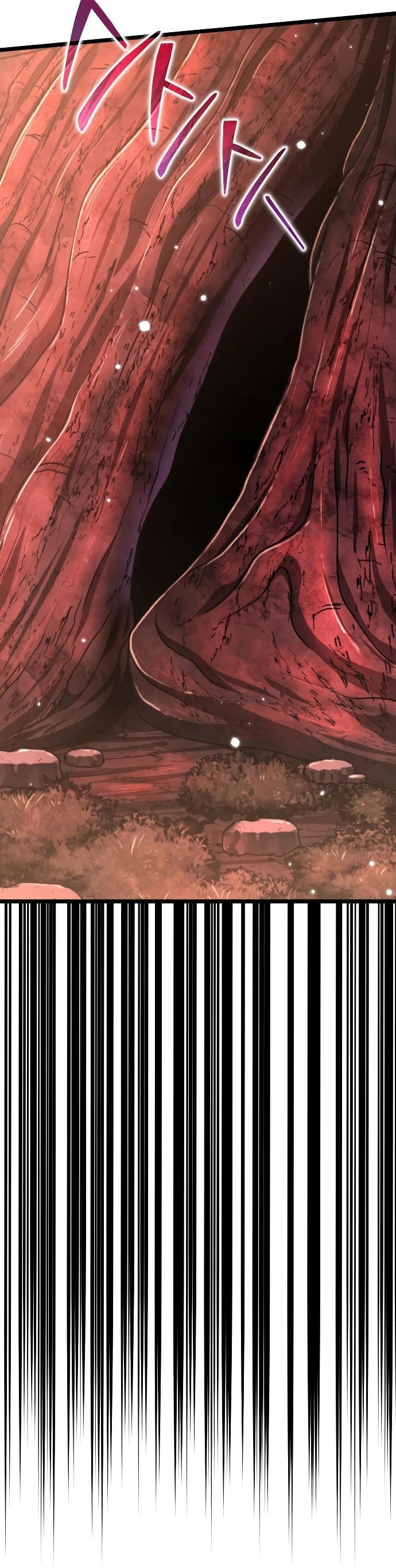 Read Реинкарнатор RU Manga Online