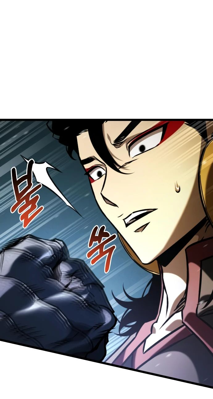 Read Реинкарнатор RU Manga Online