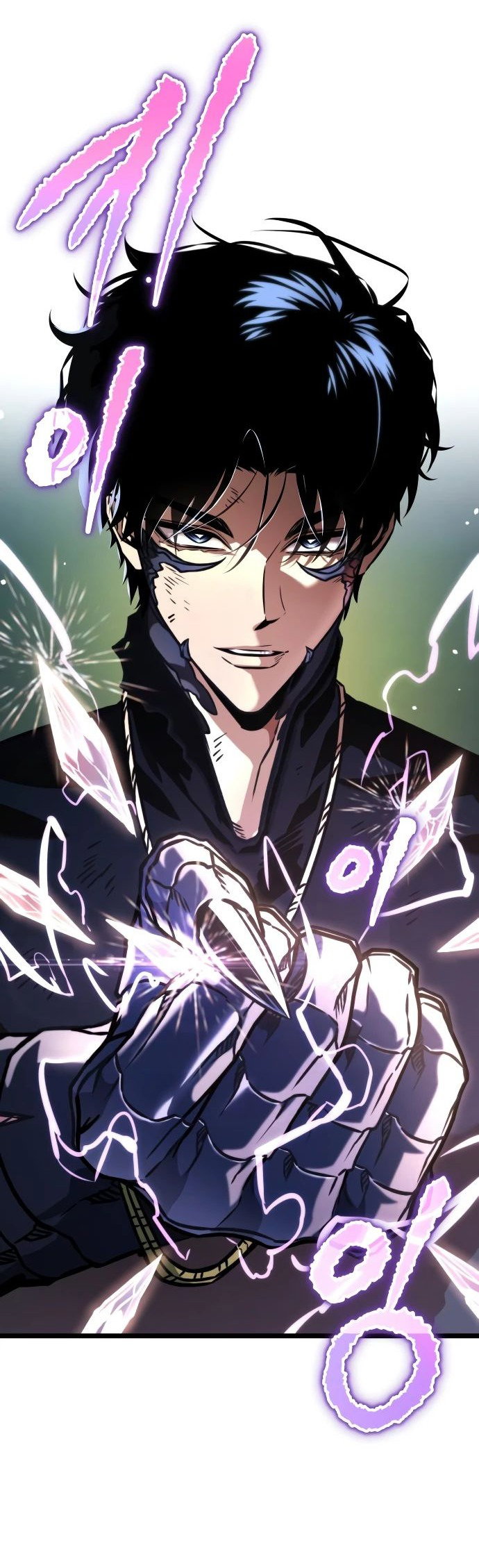 Read Реинкарнатор RU Manga Online