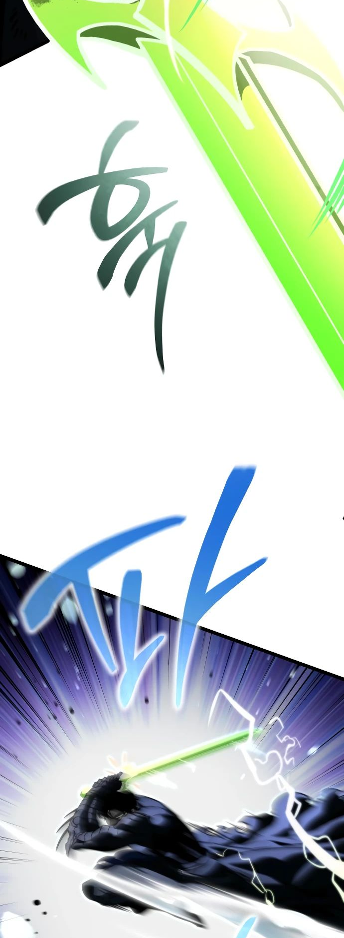 Read Реинкарнатор RU Manga Online