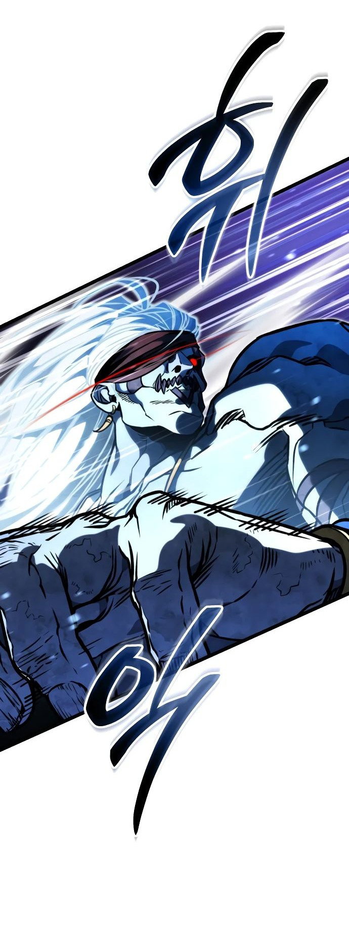 Read Реинкарнатор RU Manga Online