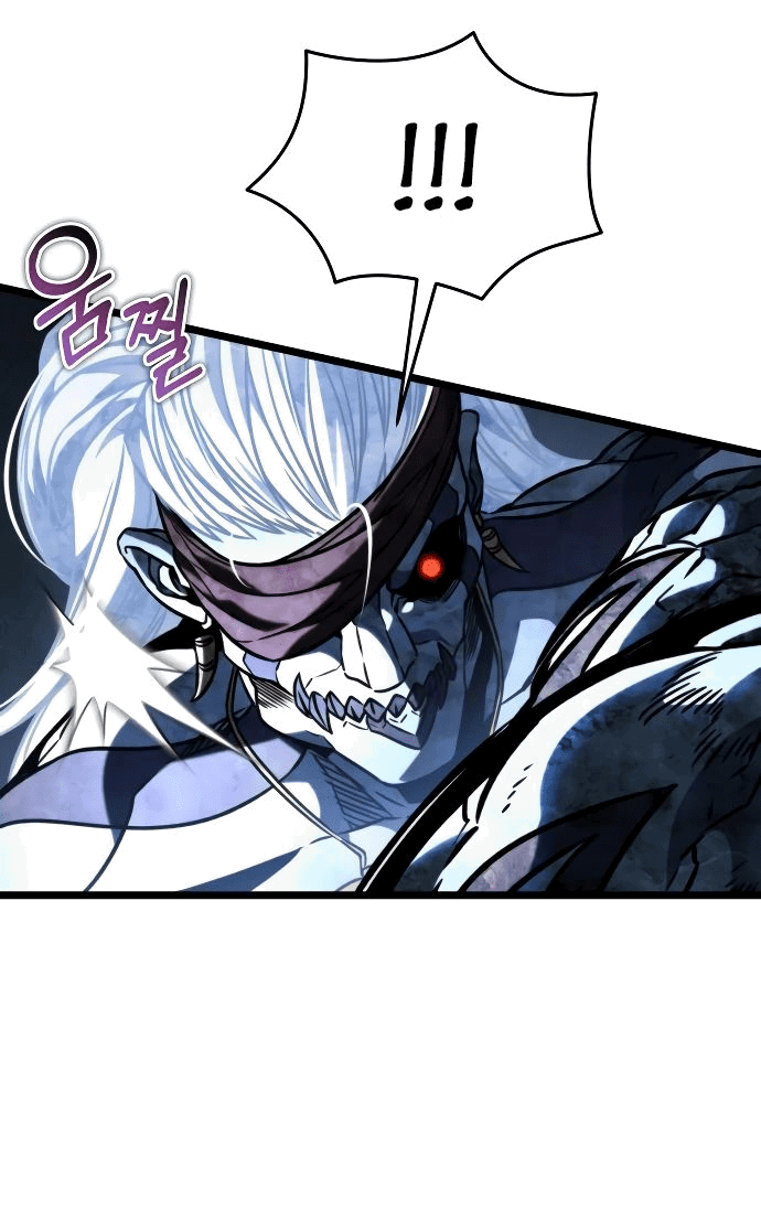 Read Реинкарнатор RU Manga Online